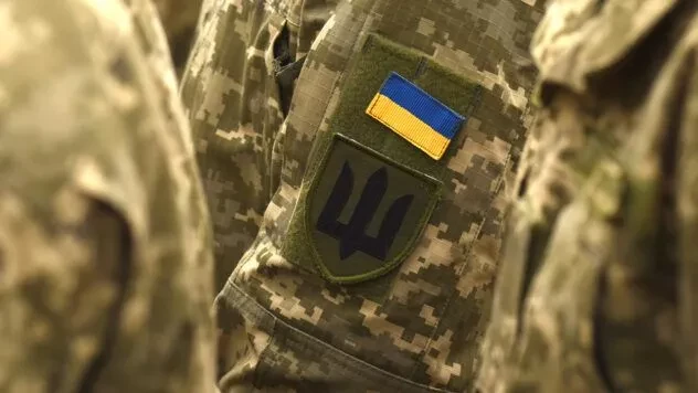 На які пільги можуть розраховувати військові та їхні сім’ї — список